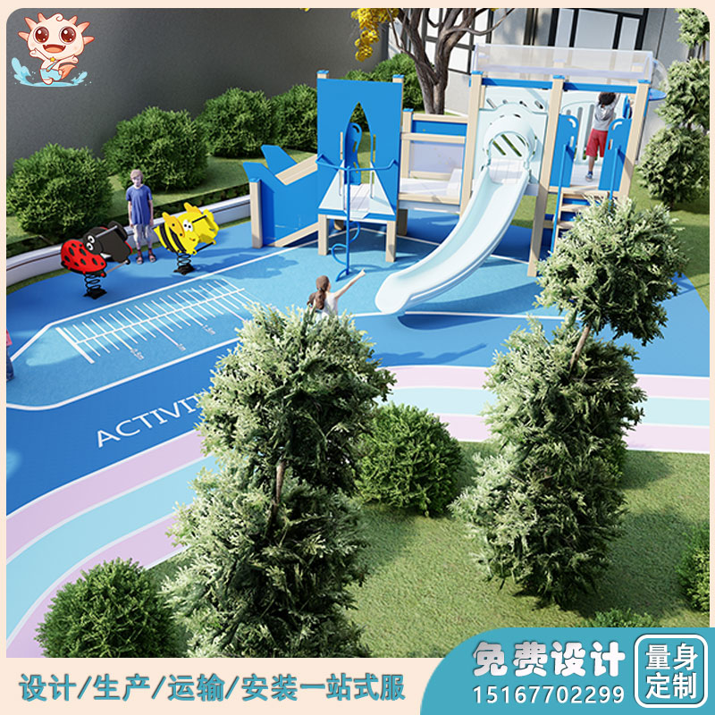 社區(qū)兒童游樂園設施    戶外主題樂園設備