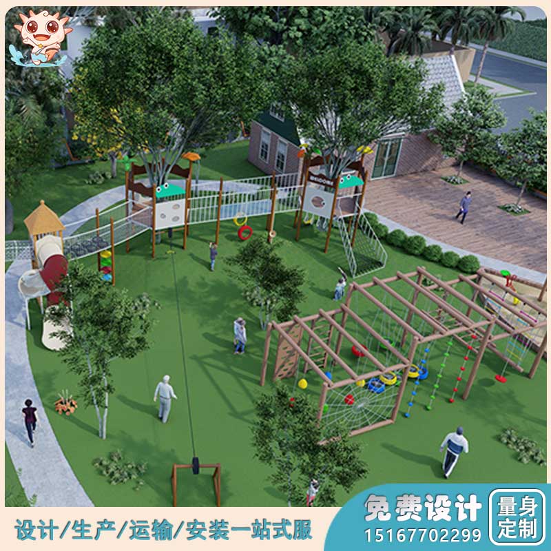 商業(yè)主題游樂園      商業(yè)游樂場(chǎng)設(shè)備