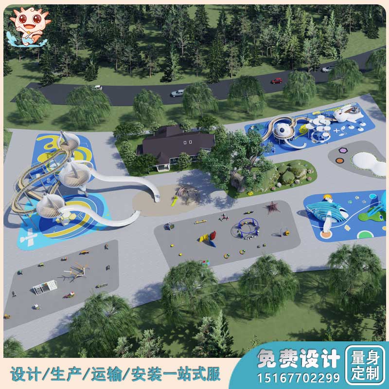 商業(yè)戶外非標(biāo)游樂     商業(yè)戶外游樂設(shè)備