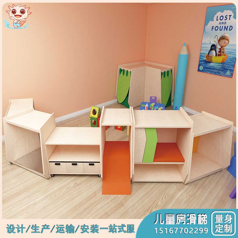 幼兒園室內(nèi)游樂(lè)滑梯_室內(nèi)兒童滑梯