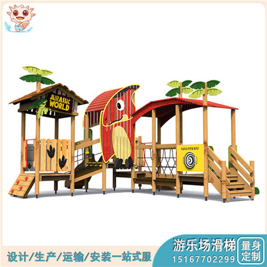 新款pe板組合滑梯 陸地PE板組合滑梯 大型pe板組合滑梯廠家公園供應(yīng)——樂圖無動(dòng)力游樂設(shè)備