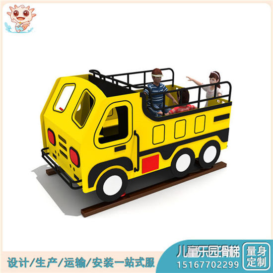 火車組合滑梯 火車pe板滑梯 陸地PE板組合滑梯廠家供應(yīng)——樂(lè)圖無(wú)動(dòng)力游樂(lè)設(shè)備