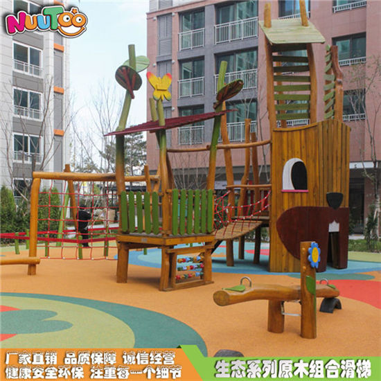 樂(lè)圖非標(biāo)游樂(lè)幼兒園戶(hù)外游樂(lè)配套設(shè)施