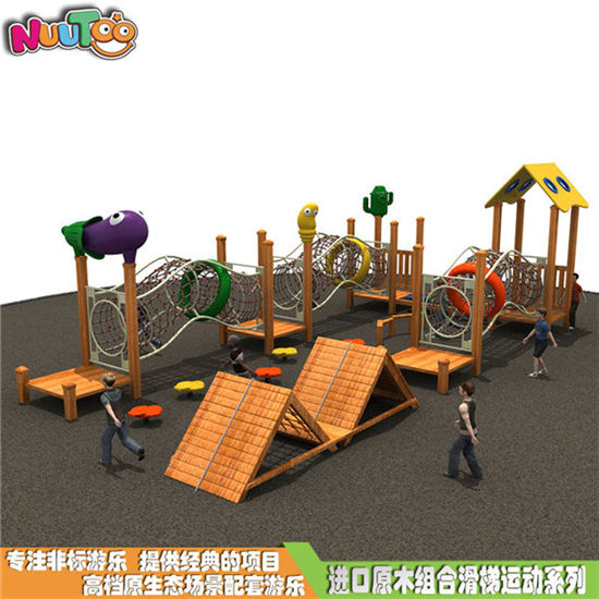 定制經(jīng)典高端實木組合滑梯 各種款式兒童組合滑梯 游樂設(shè)施廠家LT-ZH016