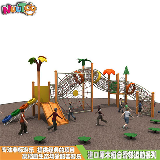 新款繩網(wǎng)組合滑梯 原木組合滑梯 戶外兒童游樂設(shè)施廠家LT-ZH014