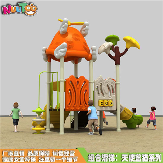 兒童組合滑梯 戶外游樂設(shè)施 小博士天使藍貓系列LT-HT016