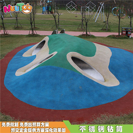 樂圖非標游樂戶外不銹鋼鉆桶