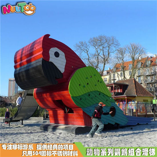木質(zhì)組合鸚鵡兒童樂(lè)園游樂(lè)設(shè)備