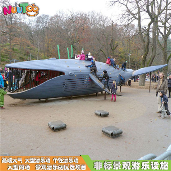 新型景觀非標(biāo)游樂(lè)設(shè)施 經(jīng)典木質(zhì)游樂(lè)設(shè)備 公園兒童鯊魚游樂(lè)組合LT-FB001