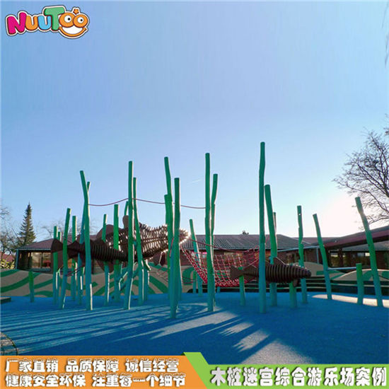 木樁綜合迷宮戶外游樂場設(shè)備_樂圖非標(biāo)游樂