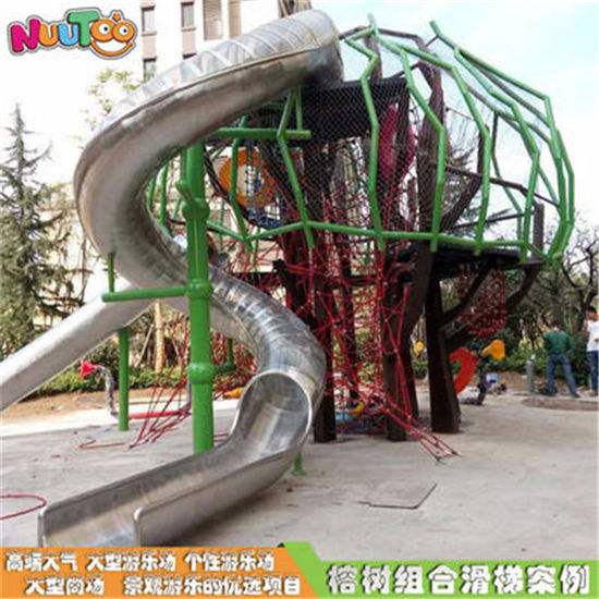榕樹(shù)定制戶外非標(biāo)景觀游樂(lè)_樂(lè)圖非標(biāo)游樂(lè)