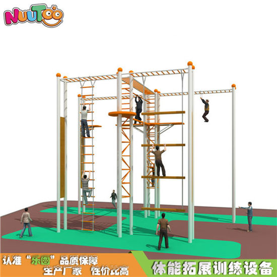 樂(lè)圖非標(biāo)游樂(lè)戶外拓展體能訓(xùn)練設(shè)備