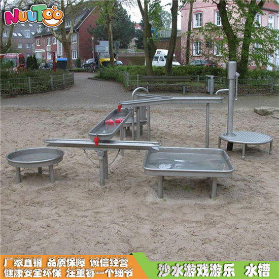 流水沙水盤 不銹鋼取水組合戲水沙水盤 沙池非標(biāo)游樂(lè)設(shè)備
