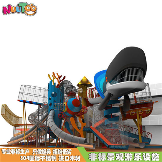 水立方大型組合滑梯報價價格_樂圖非標(biāo)游樂