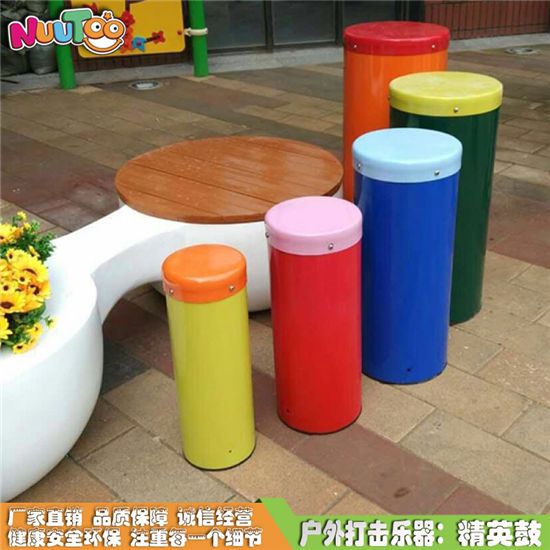 精英鼓樂(lè)圖非標(biāo)游樂(lè)感官體驗(yàn)互動(dòng)__樂(lè)圖非標(biāo)游樂(lè)