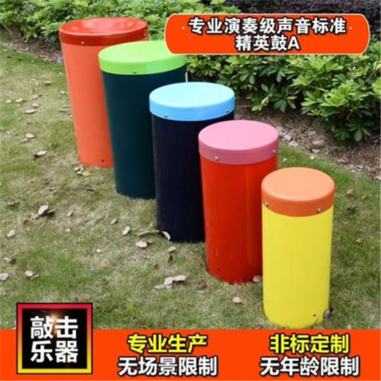 手拍鼓感官體驗(yàn)互動(dòng)廠家供應(yīng)_樂(lè)圖非標(biāo)游樂(lè)