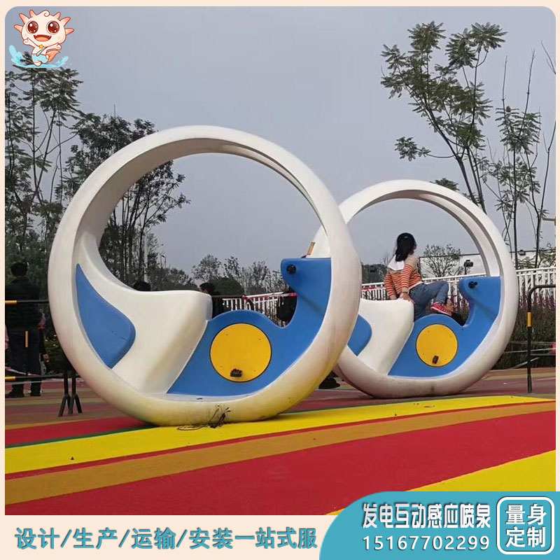 小型吶喊噴泉_兒童噴泉_噴泉設(shè)計(jì)廠家