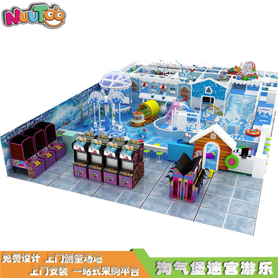 淘氣城堡樂園 淘氣城堡冰雪系列 室內兒童樂園游樂設施LE-TQ004