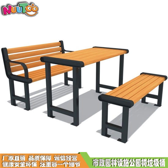 戶外公園休閑躺椅價格_樂圖非標(biāo)游樂