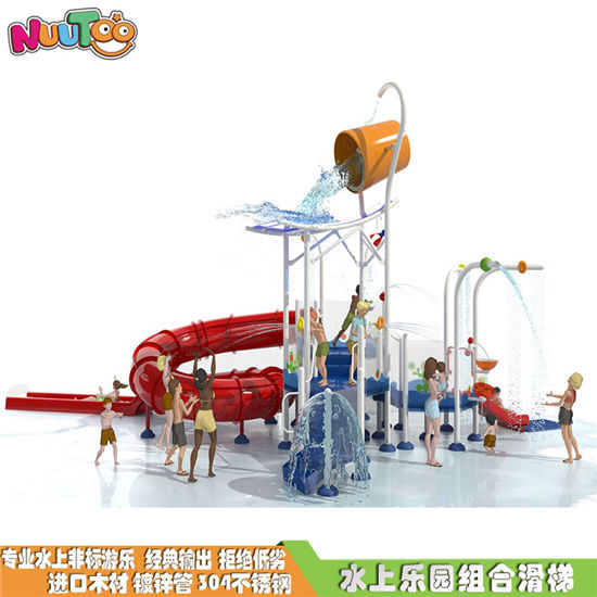 水上大型滑梯 水上大型滑梯生產廠家LT-SH007