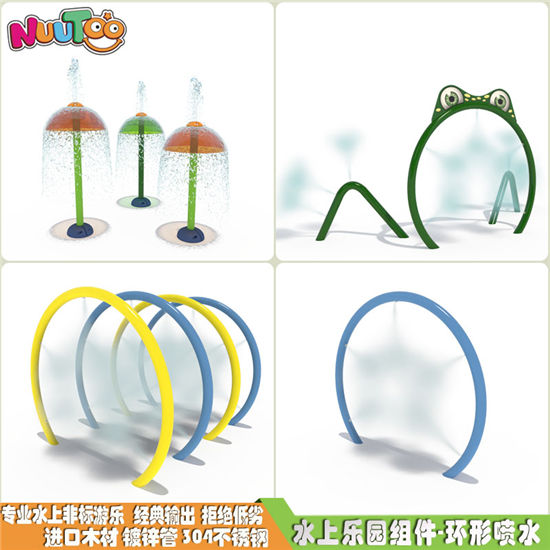 水上樂園游樂設(shè)備有什么配套新款式？