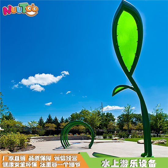 水上樂園游玩項目 兒童樂園水上樂園游戲小品系列生產廠家LE-YX004