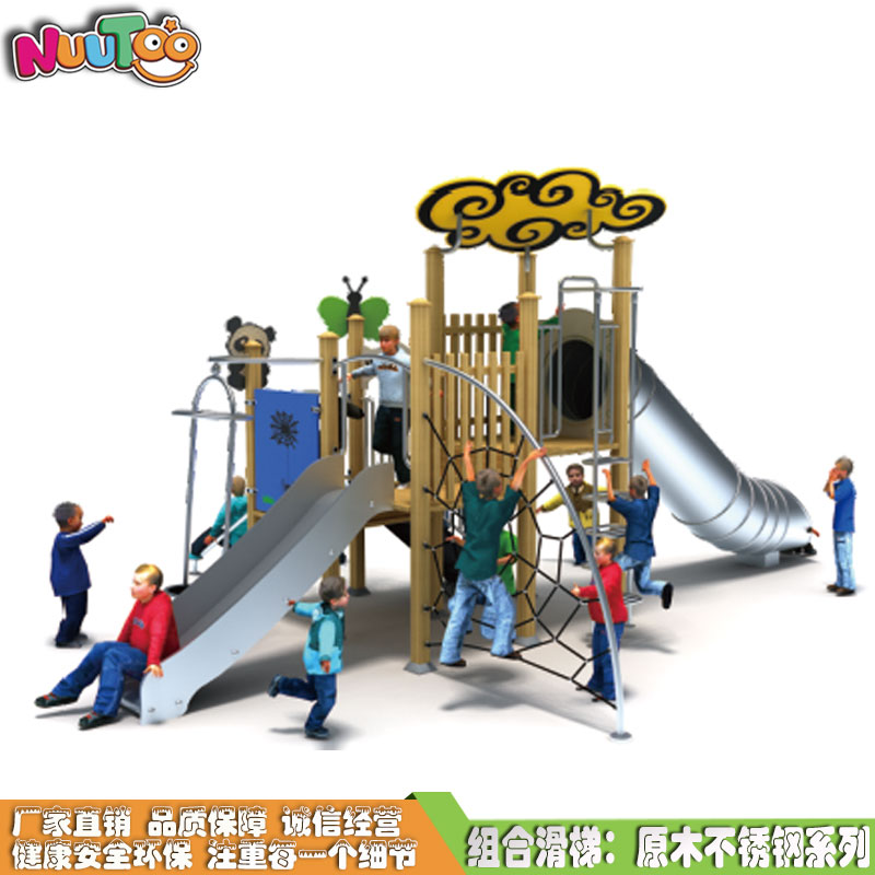 投資游樂設施需要提前考慮哪些因素？