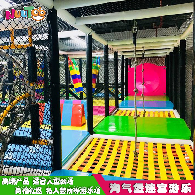 哪里有賣游樂(lè)設(shè)備？有哪些渠道可以購(gòu)買游樂(lè)設(shè)備？