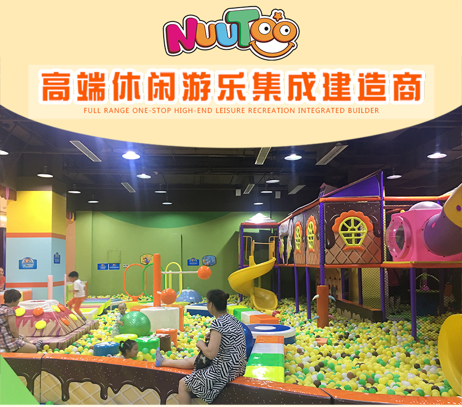 兒童樂園投資前景如何？未來發(fā)展有期望嗎？