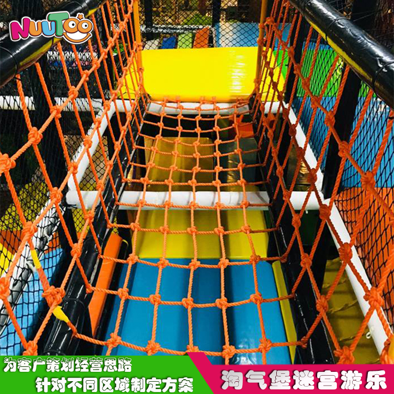 加盟一家兒童游樂場需要多少錢？哪些品牌值得加盟！