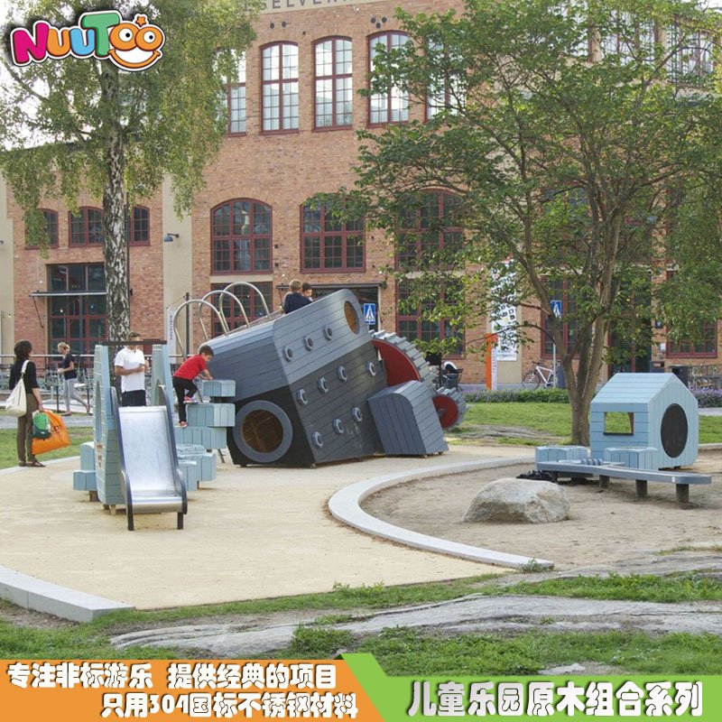戶外兒童游樂設(shè)備的類型劃分介紹！