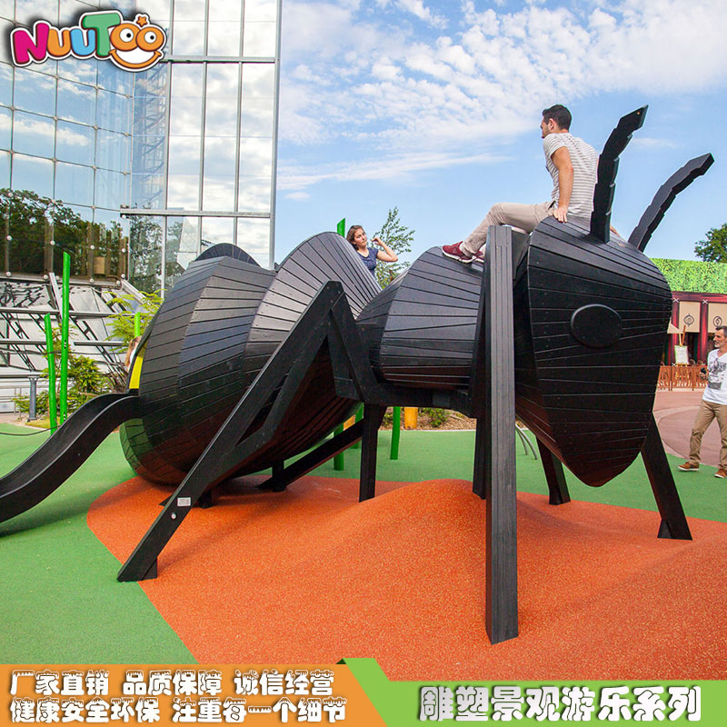 兒童游樂(lè)場(chǎng)投資需要多少錢？