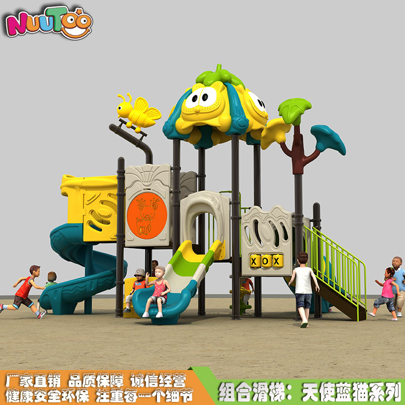 戶外兒童樂園有什么優(yōu)劣勢呢？受哪些因素影響？