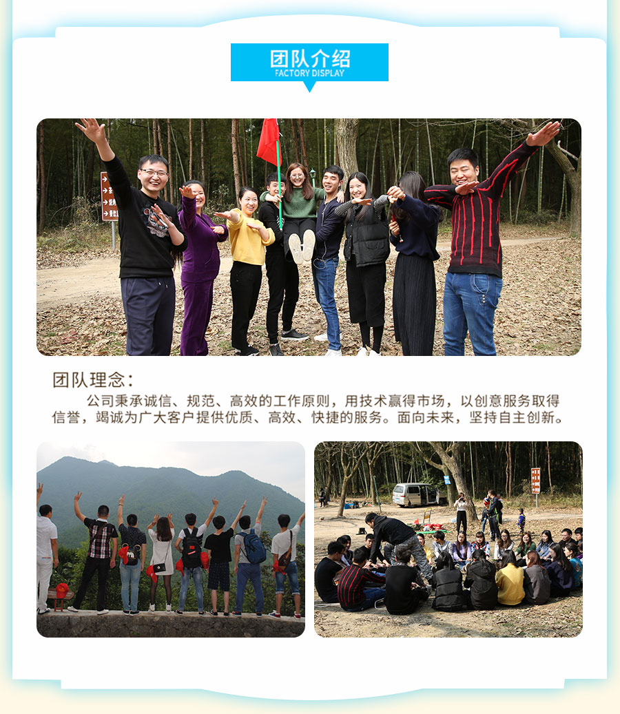 游樂設(shè)備廠家合作選擇考慮重點因素是什么？