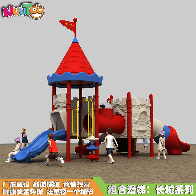 戶外非標(biāo)定制供應(yīng)商哪家好？