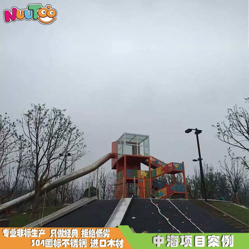 戶外兒童組合滑梯為什么備受歡迎？