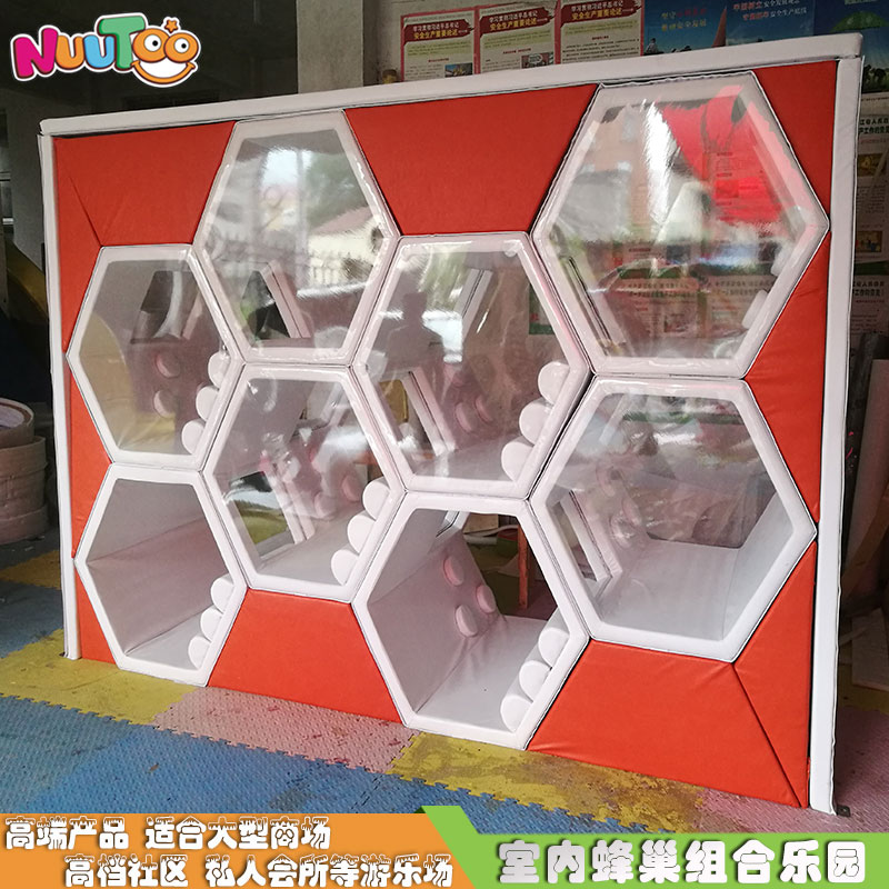 兒童主題商業(yè)應(yīng)該如何發(fā)展？