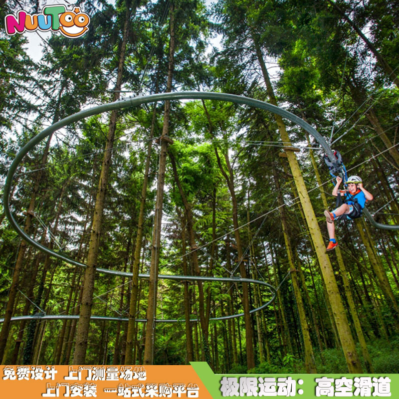 投資戶外兒童游樂場應(yīng)該注意什么？