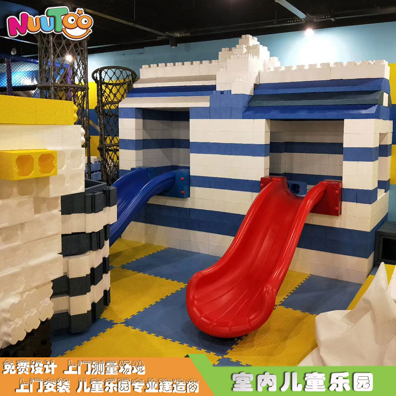 投資兒童樂園怎么做？