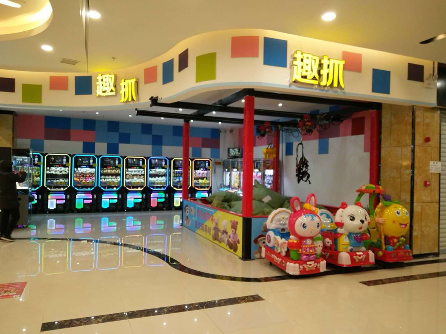 小型游樂設(shè)施有哪些？