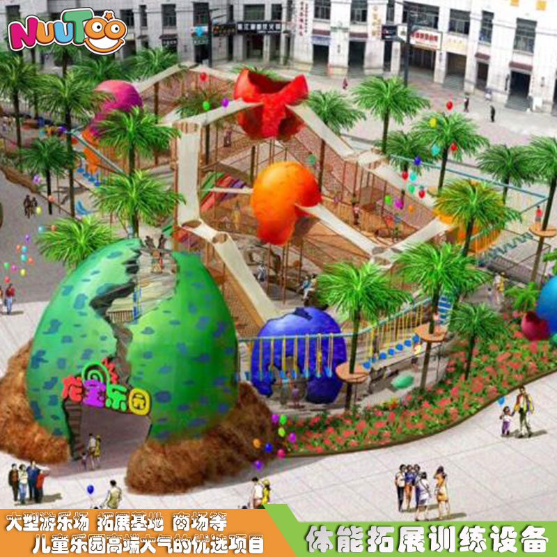兒童戶(hù)外露天游樂(lè)設(shè)施，露天設(shè)施有什么好處？