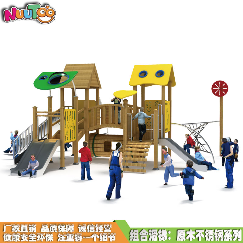 開游樂場需要投資多少錢？