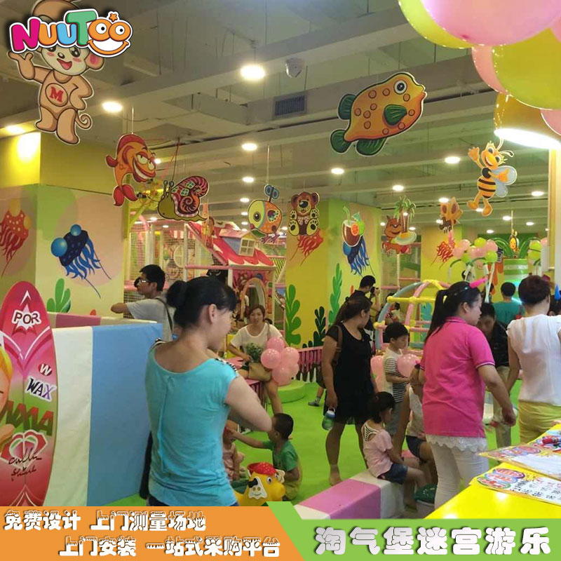 淘氣城堡組合滑在哪里購買合適？