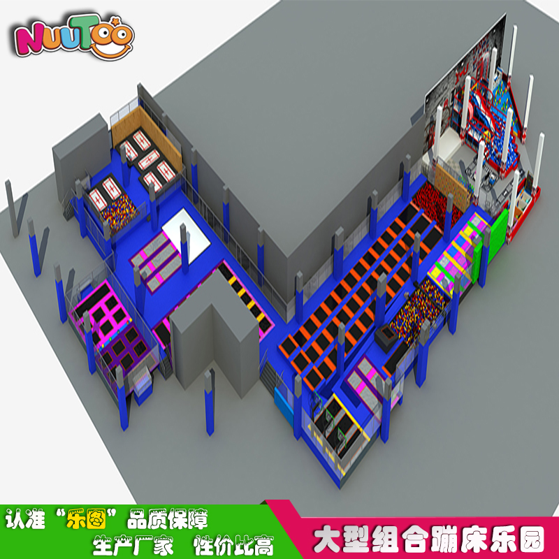 創(chuàng)新兒童大型游樂(lè)設(shè)施有哪些？