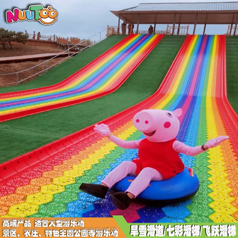 安利那些投資小回本快的網(wǎng)紅戶外游樂設備！