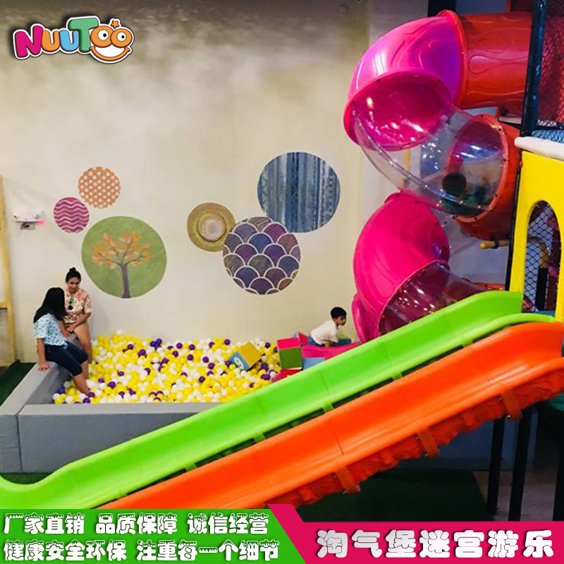 10萬(wàn)元可以開(kāi)一家150平米的兒童樂(lè)園嗎？