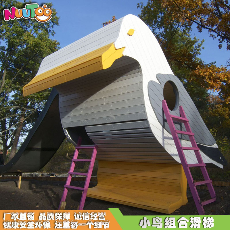 兒童游樂設備多少錢？多少預算可以做投資？