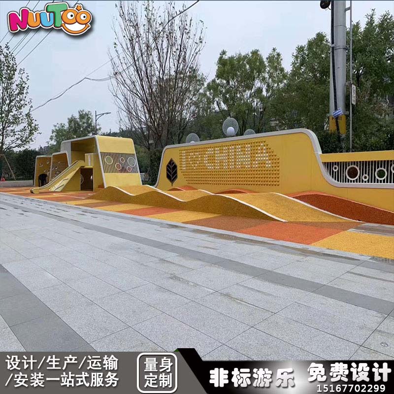 投資戶外大型無動力游樂場成為創(chuàng)業(yè)首選！