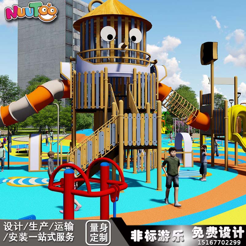 兒童游樂場選擇樂圖一站式加盟有何優(yōu)勢？