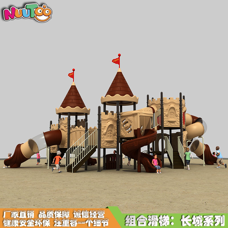 主題組合滑梯對(duì)材質(zhì)有什么要求？如何設(shè)計(jì)人氣更高？